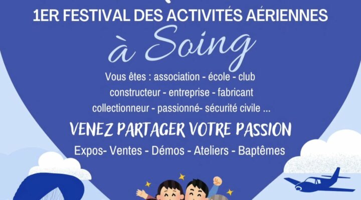 Soing-concète-du-ciel-delta